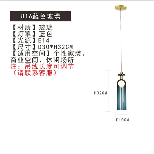 Glass and metal pendant light for modern interior decor - vue 22 sur 25