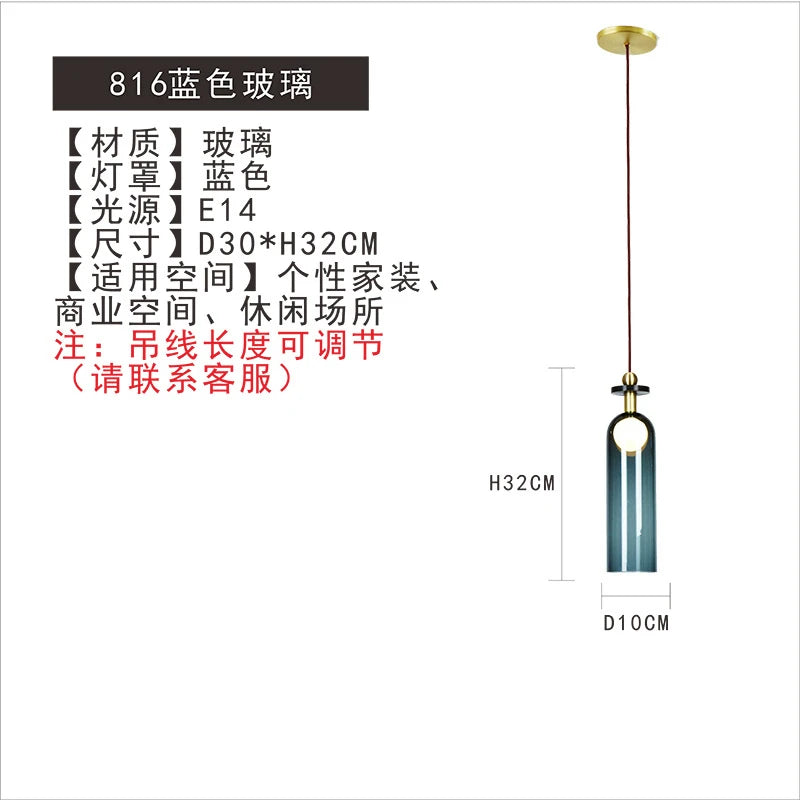 Glass and metal pendant light for modern interior decor - vue 21 sur 25