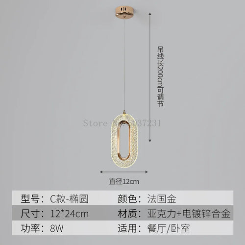 Modern Nordic style gold crystal LED pendant light - vue 11 sur 21