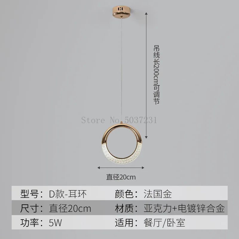 Modern Nordic style gold crystal LED pendant light - vue 11 sur 21