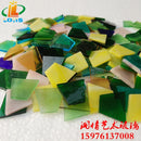Coloured glass square pieces for children's mosaic art