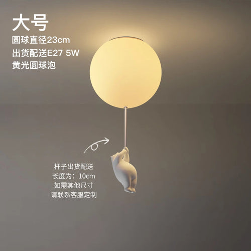 Animated bear LED ceiling light for children's bedrooms and living room decor - vue 18 sur 20