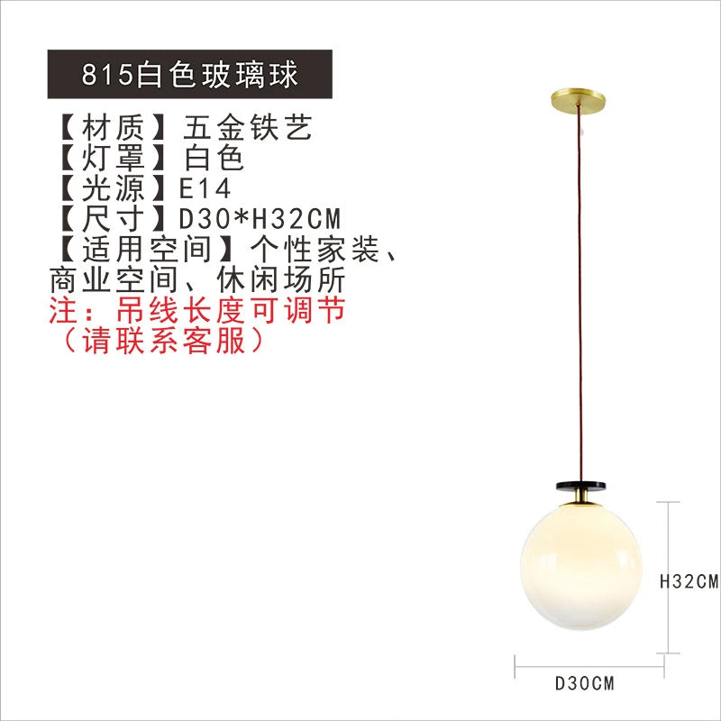 Glass and metal pendant light for modern interior decor - vue 20 sur 25
