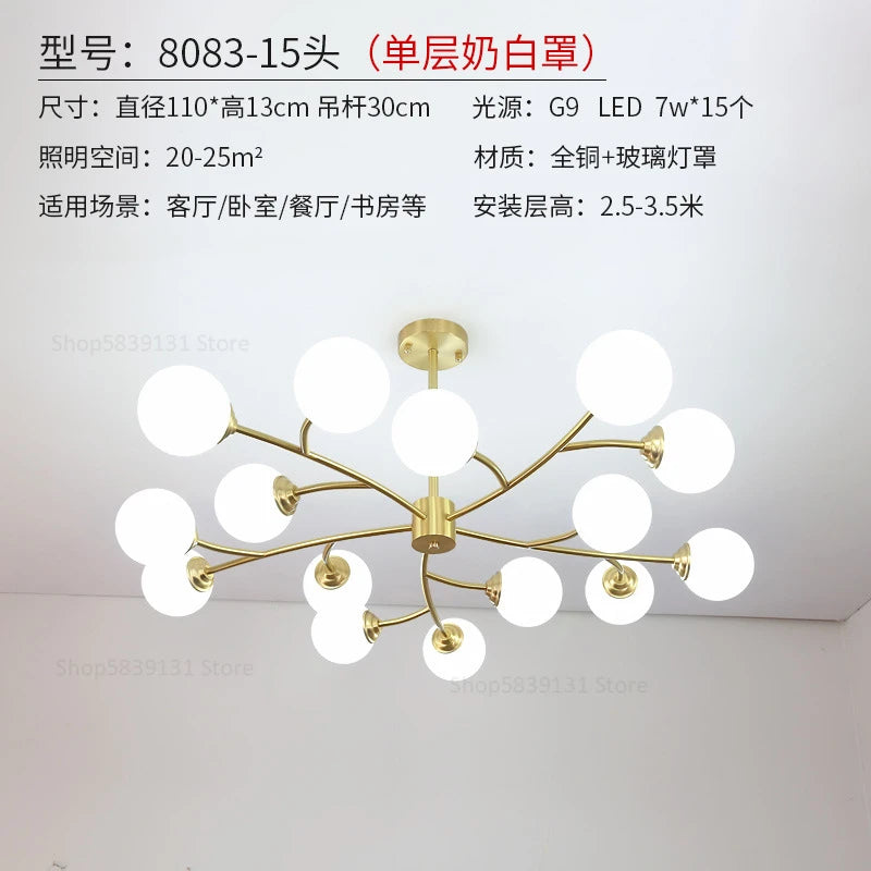 Modern LED chandelier nordic molecular pendant light - vue 11 sur 14