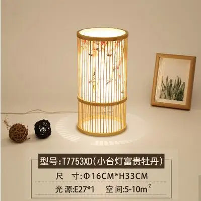 Modern Japanese bamboo wooden handmade floor lamp - vue 18 sur 18