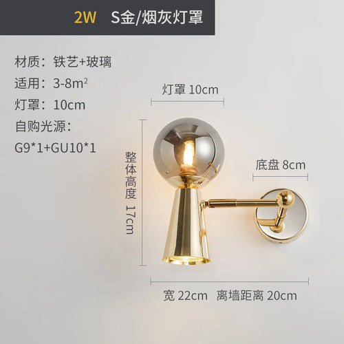 Rotatable glass head wall light for interior decoration - vue 13 sur 12
