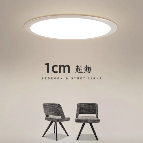 Ultra-slim modern LED ceiling light nordic decorative fixture - vue 3 sur 6