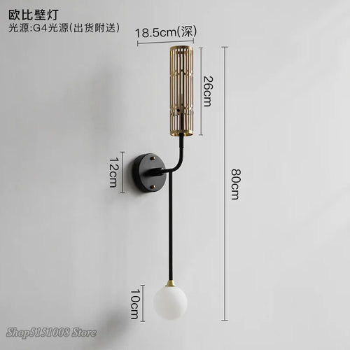 Modern Nordic G4 LED wall light - vue 6 sur 7