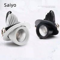 LED COB tube elephant track spotlight for shop