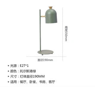 modern minimalist iron floor lamp for nordic interior decoration