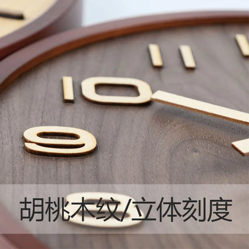Chinese wooden wall clock Nordic style modern decor - vue 4 sur 9