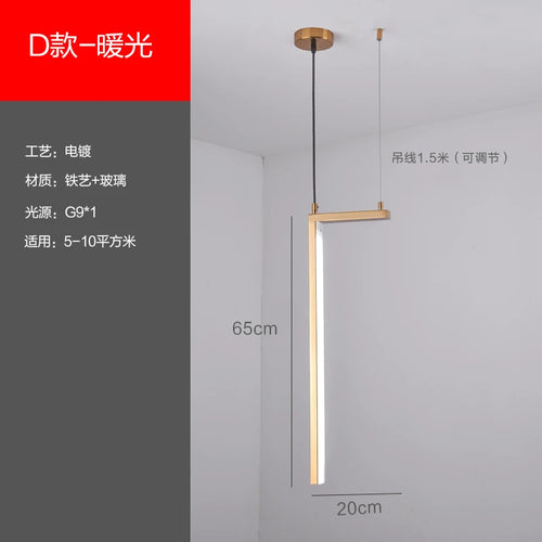 Modern iron and glass pendant light for interior decoration - vue 10 sur 9