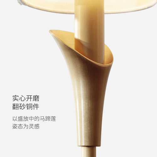 Antique wall light with calla lilies for interior decoration - vue 3 sur 8