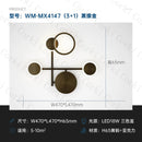 modern rotating LED wall light with three dimmed lights