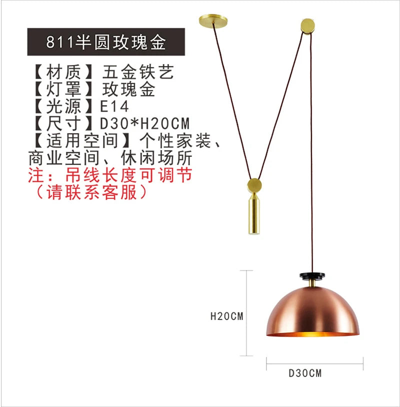 Glass and metal pendant light for modern interior decor - vue 25 sur 25