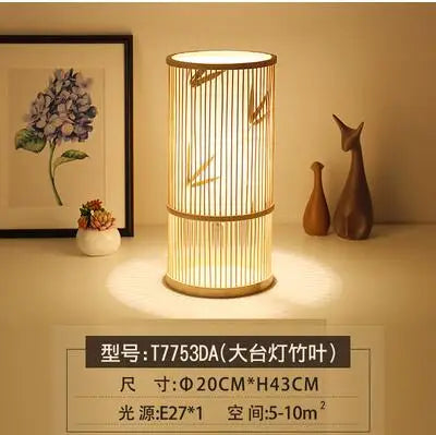 Modern Japanese bamboo wooden handmade floor lamp - vue 10 sur 18