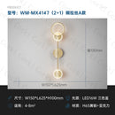 modern rotating LED wall light with three dimmed lights