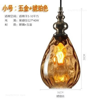 Nordic retro decorative water grain glass pendant light - vue 21 sur 21