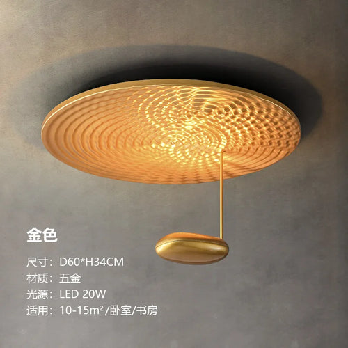 Nordic double creative ceiling light for modern interiors