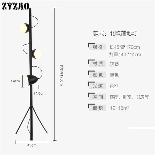 Creative nordic iron floor lamp for indoor use - vue 7 sur 7