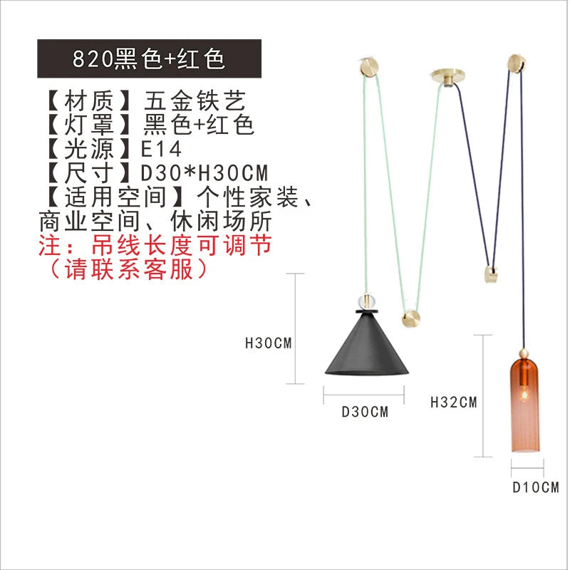 Glass and metal pendant light for modern interior decor - vue 15 sur 25