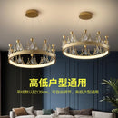 Modern nordic crystal chandelier for indoor lighting