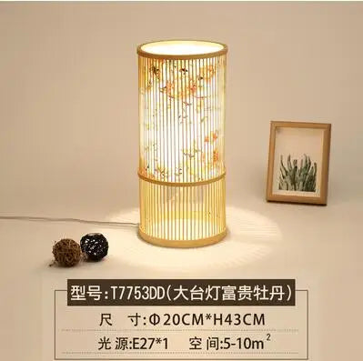 Modern Japanese bamboo wooden handmade floor lamp - vue 18 sur 18