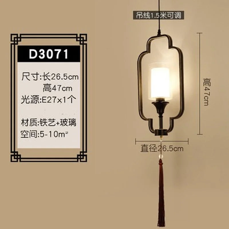 lustre chinois moderne simple avec lumières led suspendues - vue 8 sur 8