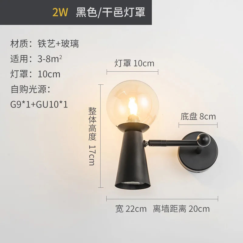 Rotatable glass head wall light for interior decoration - vue 8 sur 12