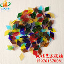 Coloured glass square pieces for children's mosaic art