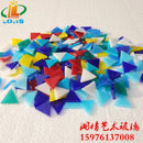 Coloured glass square pieces for children's mosaic art