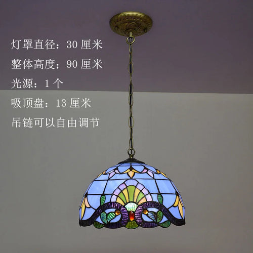 Baroque stained glass pendant light for an elegant interior - vue 10 sur 15