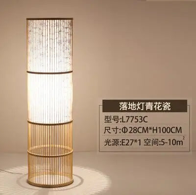 Modern Japanese bamboo wooden handmade floor lamp