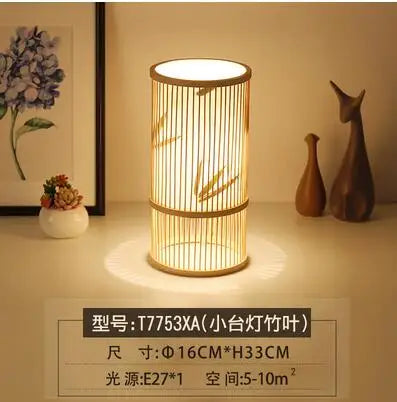 Modern Japanese bamboo wooden handmade floor lamp
