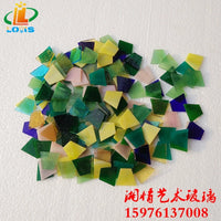 Coloured glass square pieces for children's mosaic art