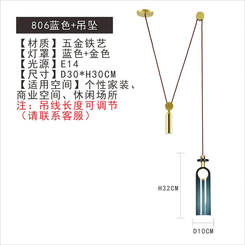 Glass and metal pendant light for modern interior decor - vue 12 sur 25