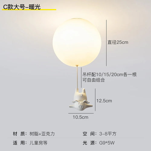 flying pig led ceiling light for children's decoration - vue 9 sur 16