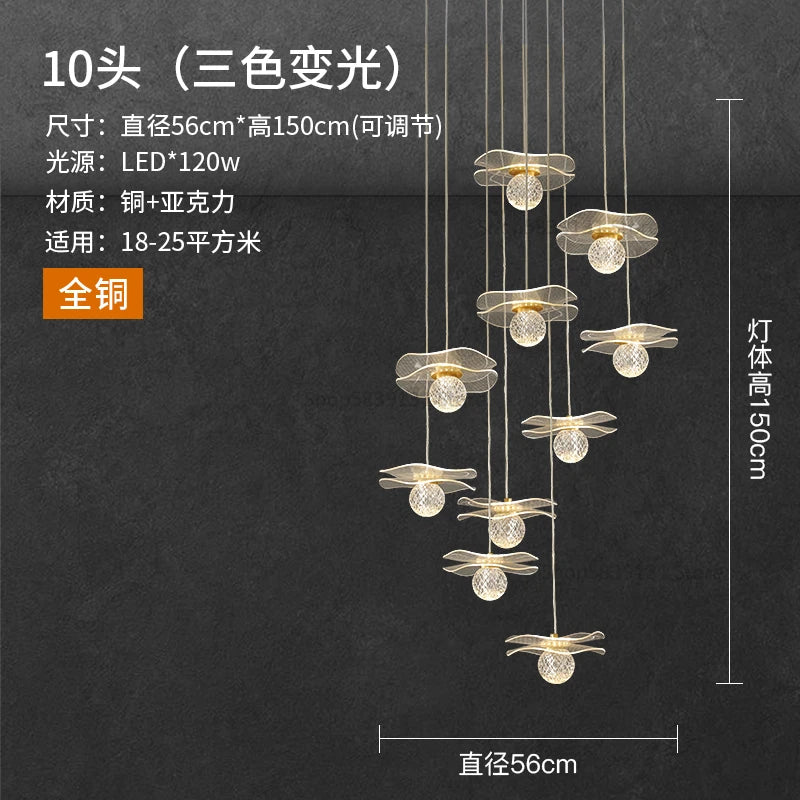 Modern acrylic and copper LED lotus leaf chandelier