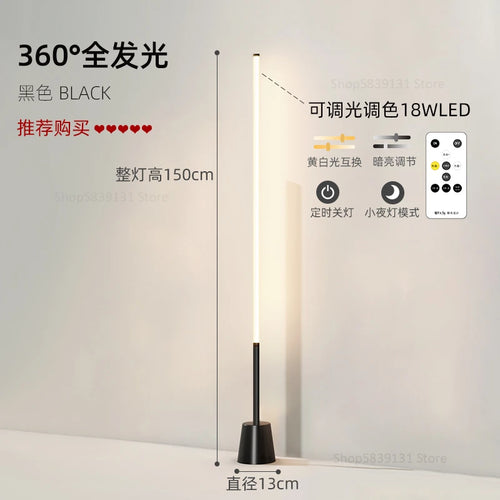 Modern nordic minimalist 360-degree super bright floor lamp - vue 12 sur 14