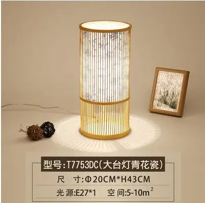 Modern Japanese bamboo wooden handmade floor lamp - vue 13 sur 18