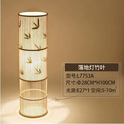 Modern Japanese bamboo wooden handmade floor lamp - vue 15 sur 18