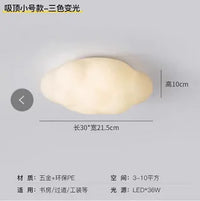 Decorative cloud wall light for children's room with creative design
