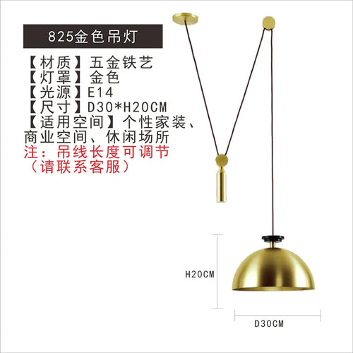 Glass and metal pendant light for modern interior decor - vue 24 sur 25