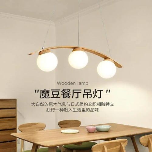 Modern Nordic wooden and white glass pendant light - vue 5 sur 15