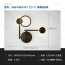 modern rotating LED wall light with three dimmed lights