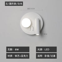 Modern rotating LED wall light for decorative interiors