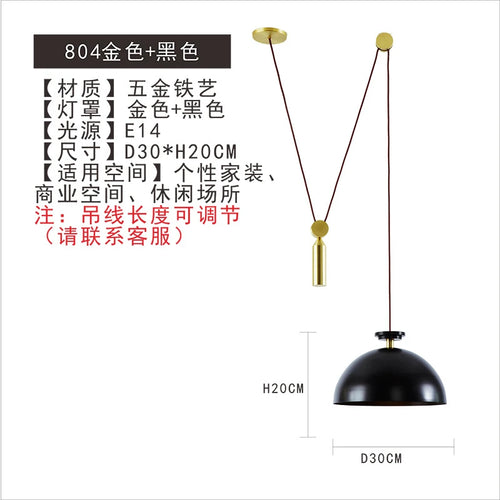 Glass and metal pendant light for modern interior decor - vue 23 sur 25