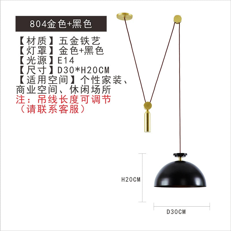 Glass and metal pendant light for modern interior decor - vue 22 sur 25