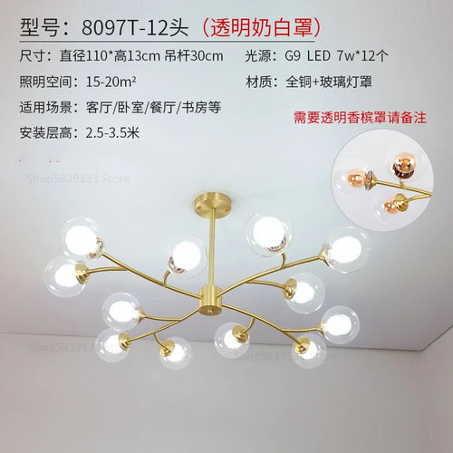 Modern LED chandelier nordic molecular pendant light - vue 11 sur 14