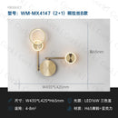 modern rotating LED wall light with three dimmed lights